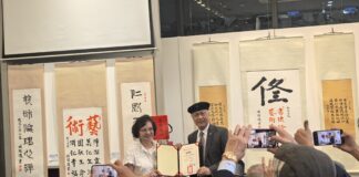 融儒道創新思維、以書藝傳心法 86歲洪安峰發表「知行化一」新世紀思想體系