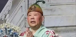 郭德纲改编抗战歌曲歌词遭调查 演出被延期