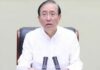 中国国家电网公司前董事长辛保安卸任后被查