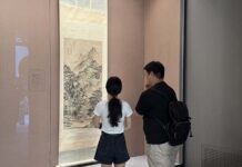 瀋陽故宮展出百件文物回望百年發展歷程