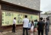東京審判開庭80周年 民眾走進梅汝璈故居追憶歷史