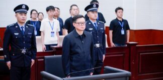 曾自首的国家国防科工局原副局长张建华因受贿罪、利用影响力受贿罪一审判囚10年;国防科工局已有多名前任及现任高层相继落马或从公众视野消失