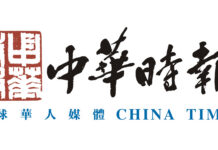 曾蔭權深情緬懷朱鎔基先生:高瞻遠矚勇擔當 堅定撐港穩定渡危局