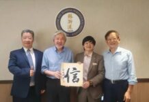 第八屆國際城市文化論壇籌備工作有序推進 何香濤、曾俊華兩位傑出人士率先榮膺「城市文化終身成就獎」