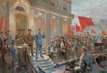 《吉祥政評·起義補遺》(1707)