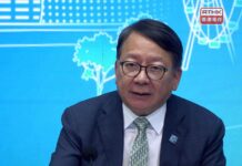 陳國基:今日將推洪水橋大學城三幅用地供院校申請 本年底截止