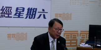 陳國基稱投資者可透過香港五年規劃掌握未來商機 毋需再「估」