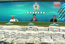海關檢1.25億元懷疑大麻花三人被捕 屬歷來最大宗海路販毒案
