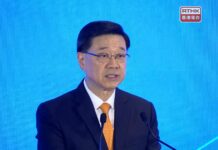 李家超稱五年規劃提出GDP年均增長保持在合理區間是務實做法