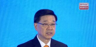 李家超稱五年規劃提出GDP年均增長保持在合理區間是務實做法