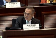 盧寵茂:家庭醫學門診名額按需要分配 不會「仙女散花」均分各區
