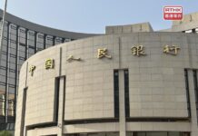 人行逆回購350億元人民幣 實現同等規模淨投放