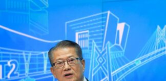 陳茂波:北都必預留土地作黃金及大宗商品與稀有金屬倉儲