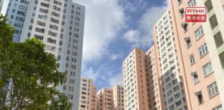 本港8月樓價指數按月止跌回升 租金指數再創新高