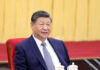 求是雜誌將發表習近平重要文章 指出要加強民生建設