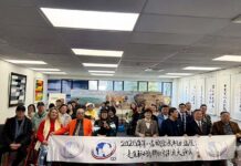 快讯:第八届国际城市文化论坛在奥克兰启幕 中华时报新西兰总分社揭牌