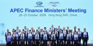 APEC 財長會在香港閉幕 會議凝聚並深化了三大核心共識