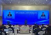 特首政策組組長出席「一國兩制」學術研討會(2026)——港澳五年規劃與融入服務國家發展大局致辭